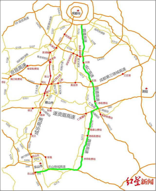 路线2:乐成方向车辆在乐山绕城高速上站经蓉丽高速,遂洪高速至成仁