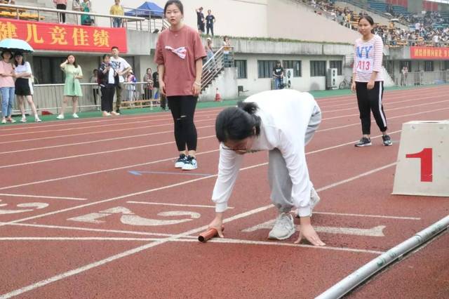 男子4*400米接力