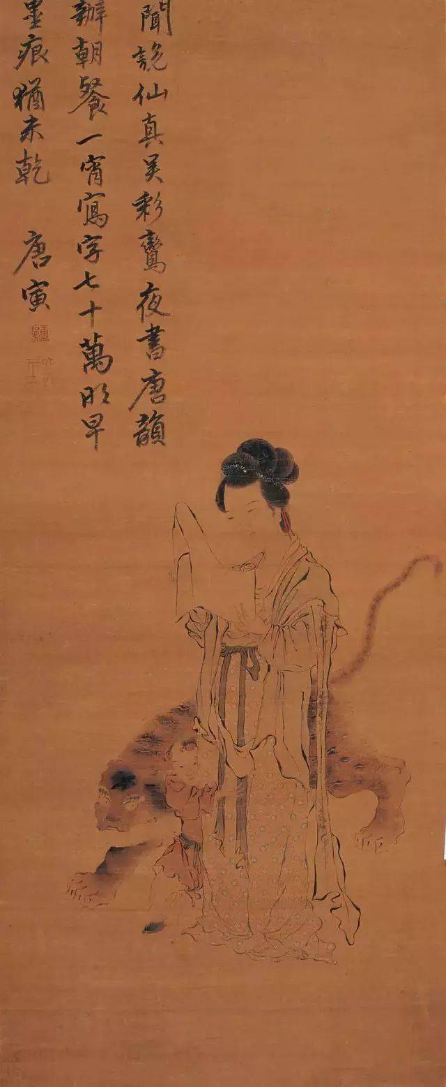 美日艺研所除此之外,再看看其他唐寅笔下的美人儿:《画班姬团扇》取材