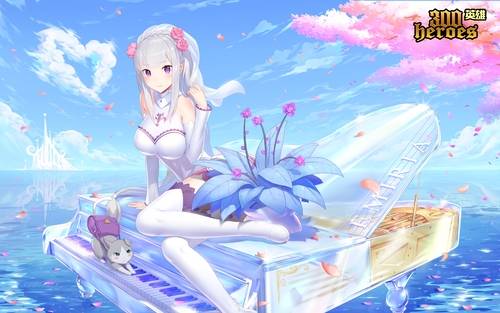 《300英雄》婚纱爱蜜莉雅BUFF新英雄一拳男