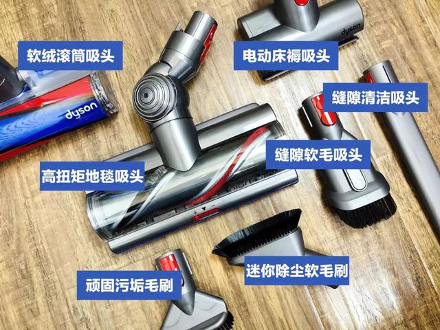吸尘器智能化到底怎么玩?戴森&莱克上手体验大比拼!