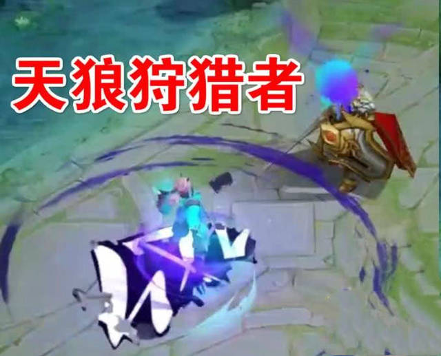 王者荣耀裴擒虎天狼星下周上线端午节皮肤预告钟馗党舒服了