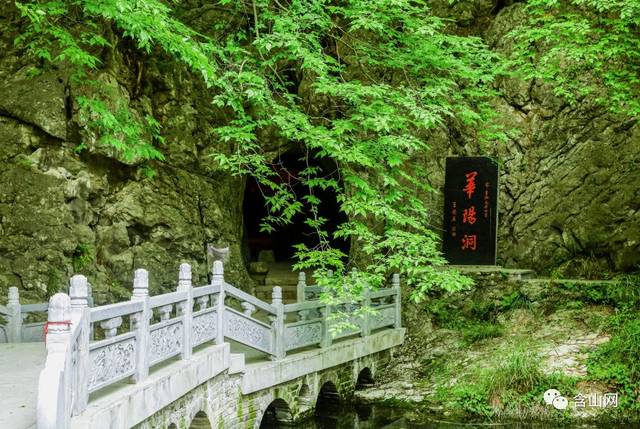 褒禅山寺▲ 部分来源:美好含山 趁着周末, 拉上三五个朋友一起去感受