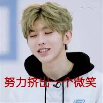 搞笑gif:蔡徐坤表情包可爱搞笑