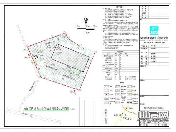 根据该规划总平图显示,项目位于柳江区进德镇乐山村,总占地面积为