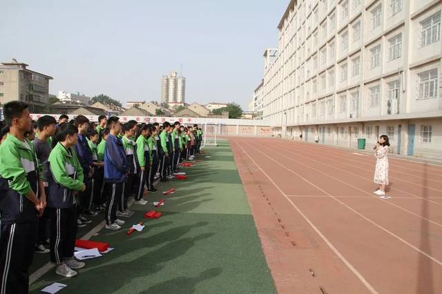 运城盐化中学圆满举办首届心理文化节