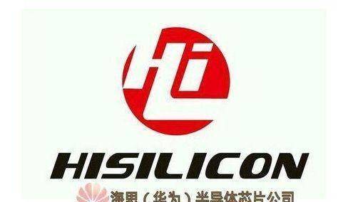 中国芯片股份有限公司 5f549509efed4417b8fdb86b437cd979.jpeg