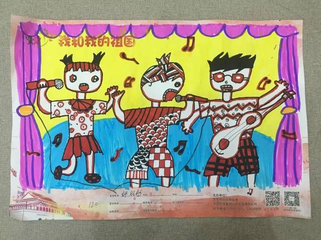 "莞香花开"《我和我的祖国》第四届幼儿绘画比赛常平赛区复赛