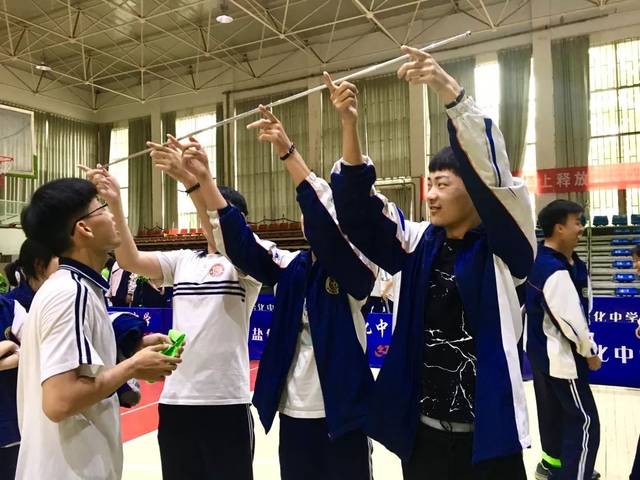 运城盐化中学圆满举办首届心理文化节