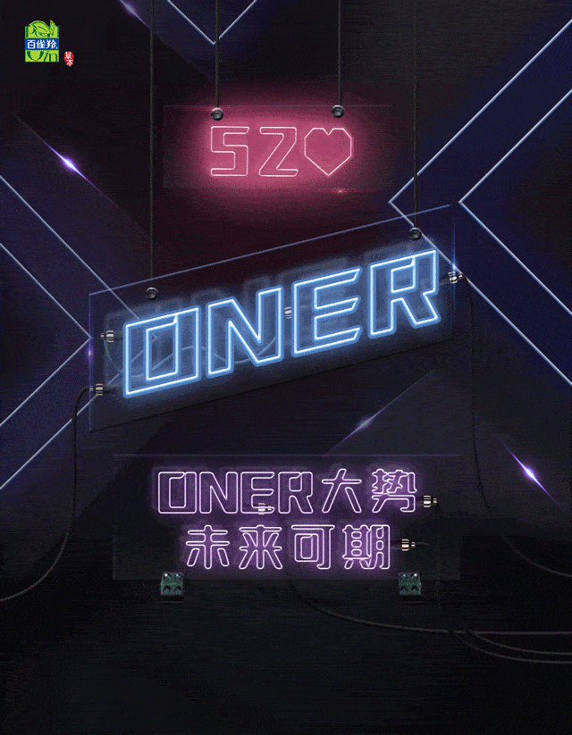 640_823 竖版 竖屏