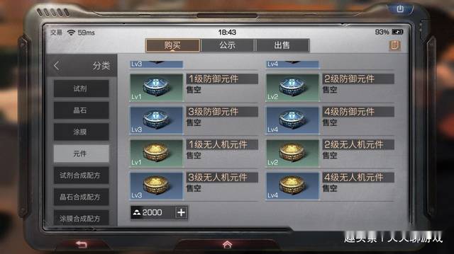 b3597a55bef24803a9e64c796fbea419.jpeg