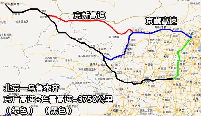 g7京新高速公路自驾攻略与注意事项