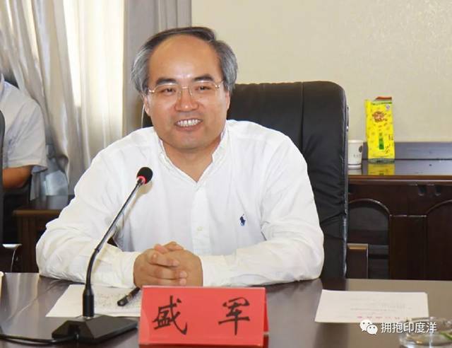 2009年9月2日,省委省政府任命盛军为云南农业大学副书记,副校长