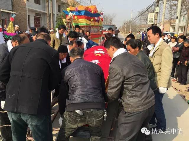 兴平葬礼风俗,你知道吗?