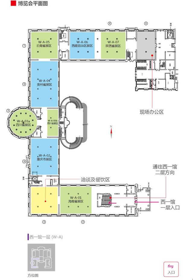 值得一提的是,国家图书馆,故宫博物院,中国国家博物馆,中国美术馆