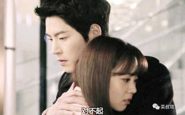 栾叔塔罗牌占卜:占卜旧爱说想你是真心还是谎