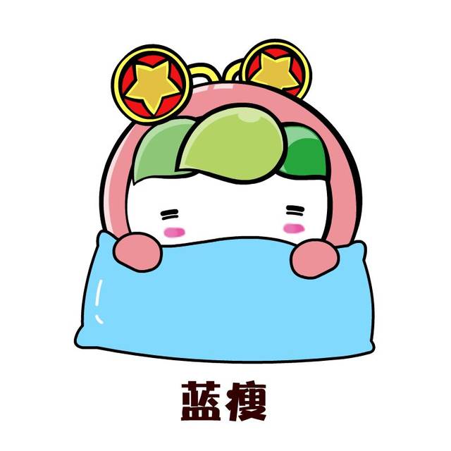 好像拔牙也不是太大的事啊,但我突然很慌,哭得很惨