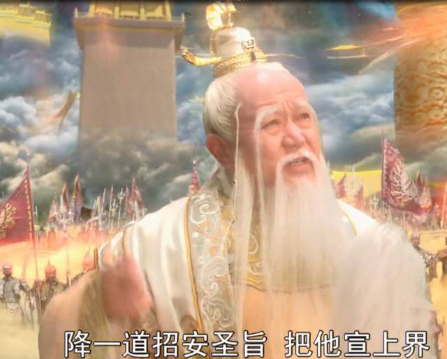 太白金星和孙悟空无亲无故,为何替他向玉帝说好话?背后关系揭秘