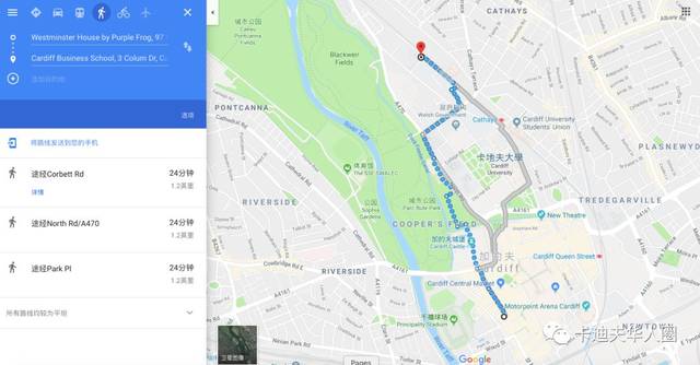最全卡迪夫大学学生宿舍及市中心各个公寓介绍(附地址和地图)