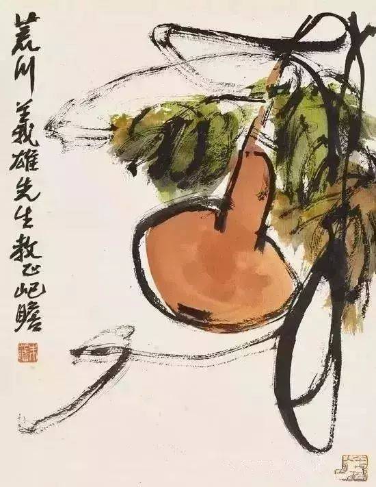 朱屺瞻 辛酉(1981年)作 葫芦