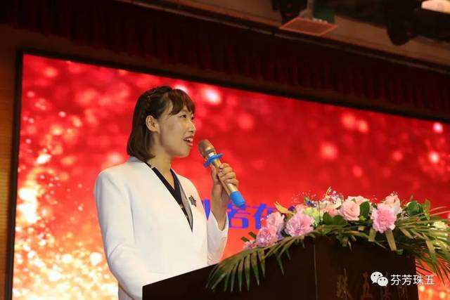 教学主任代维维做"品质习惯奖"推介