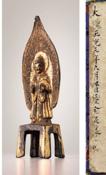 唐朝太和二年,太和王朝,太和嘉年华_大山谷图库