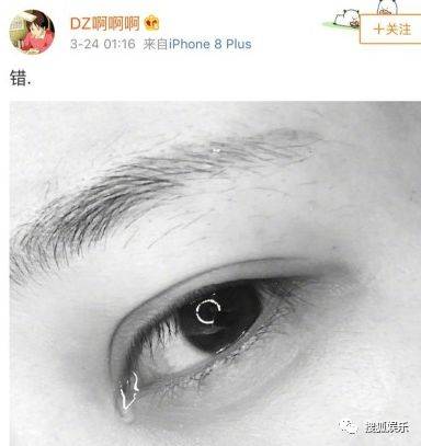 女人|日报穿情趣内衣挑起毯;曝胡先煦与女友怎样的走红女星情趣图片