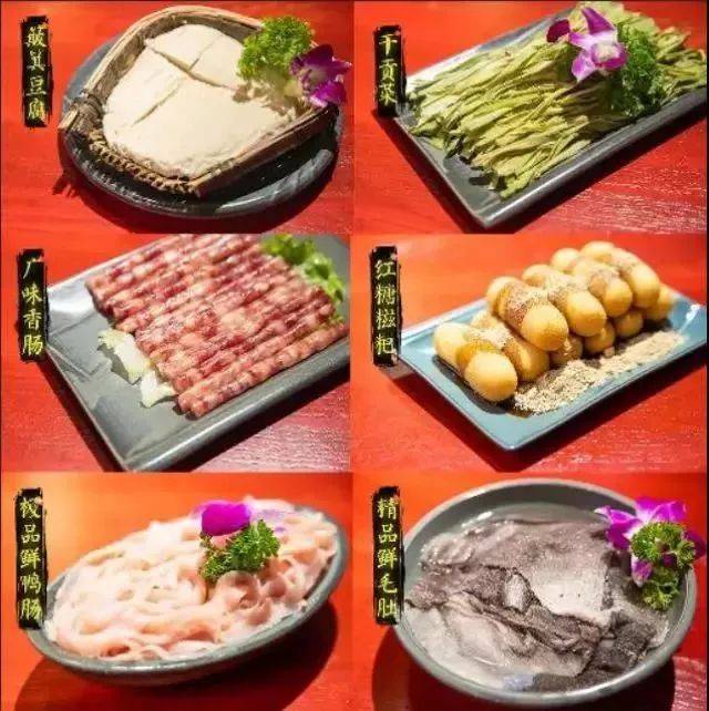 仅9.9元抢谭鸭血老火锅100元代金券~周末节假日通用~免预约