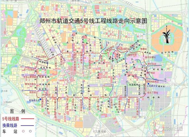 郑州地铁5号线正式开通载客了!