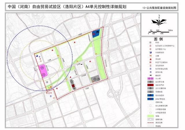 洛阳这个片区迎大发展,最新规划出炉.