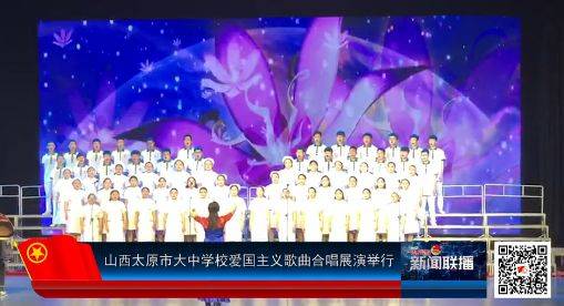 青马工程开班;各地开展纪念五四运动100周年活动丨共青团新闻联播