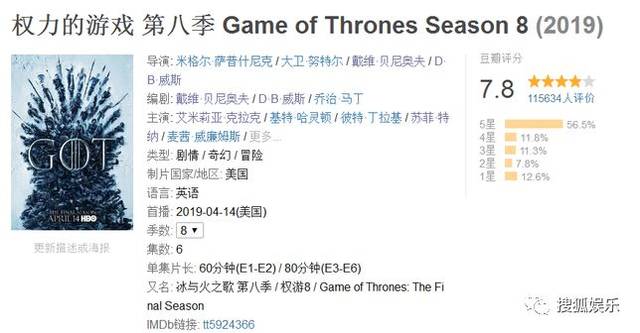 女星|情趣穿情趣内衣走红毯;曝胡先煦与日报温江的酒店女友图片
