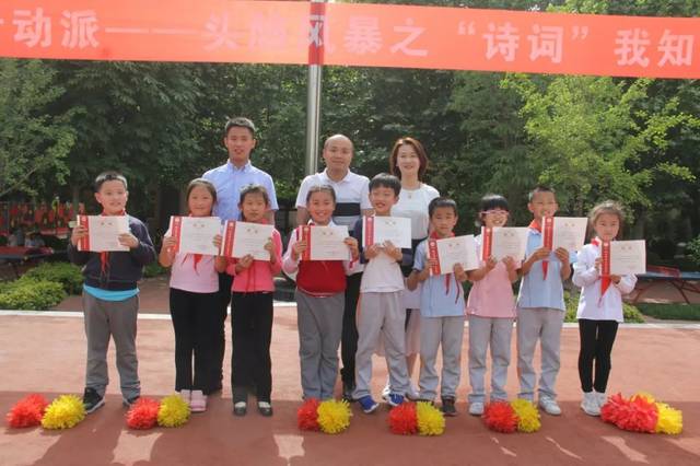 百日行动派 ▏恭喜!40位同学成功闯关