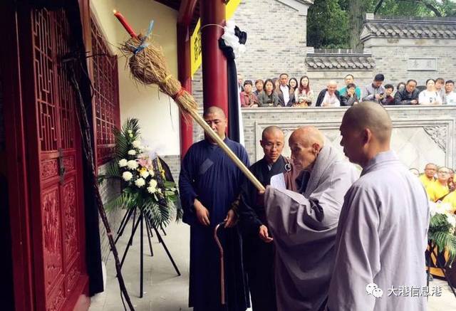 镇江新区绍隆禅寺举行觐云长老追思荼毗法会