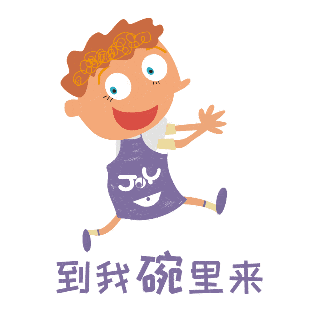 英语学习鸭梨山大啊, 佳音学英语, 减压有妙招!