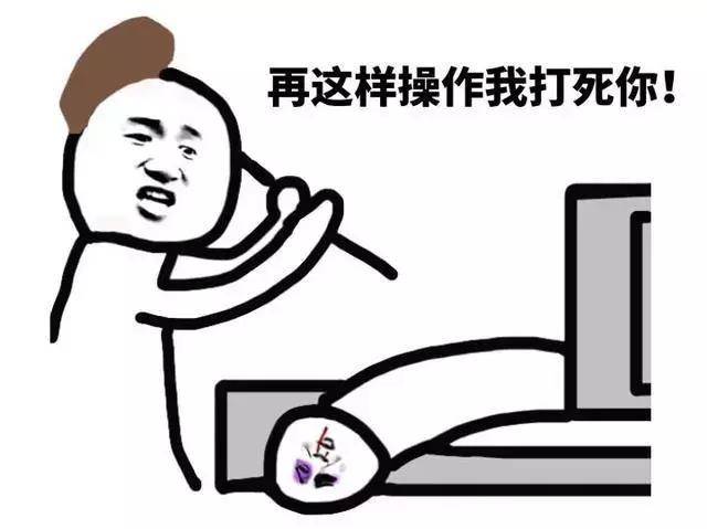 面对嘴贱型长辈,如何奋起直怼
