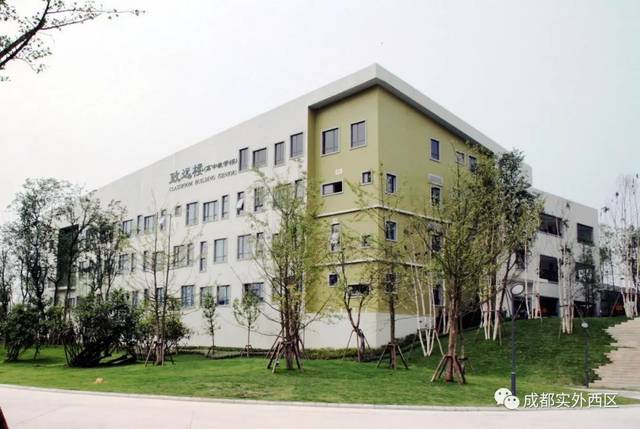 实外西区:高考文理双第一学校欢迎你(2019年高