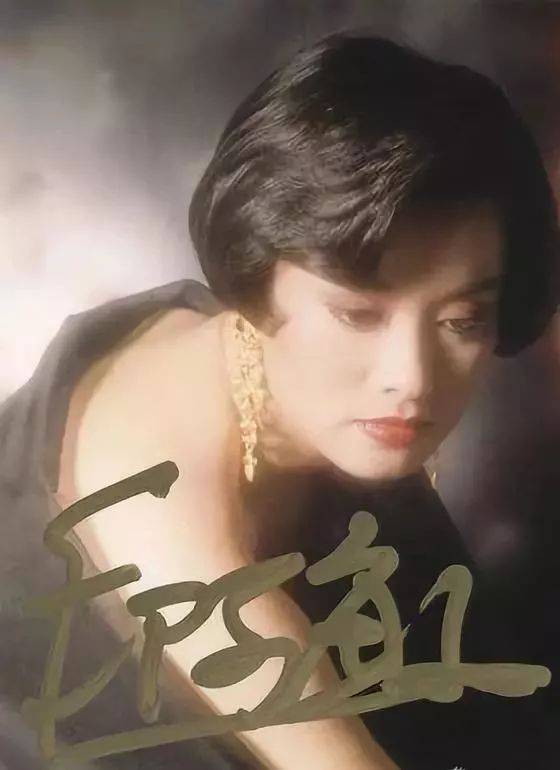 毛阿敏经典歌曲!从未公开的42张相册,难得一见