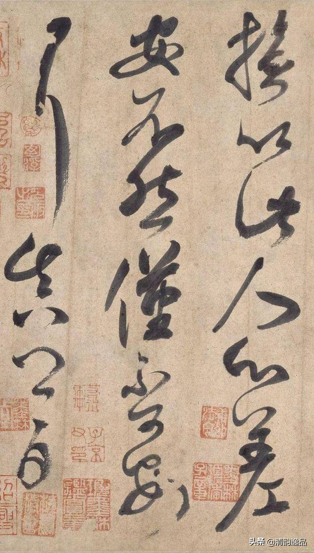 颜真卿《湖州帖》高清欣赏