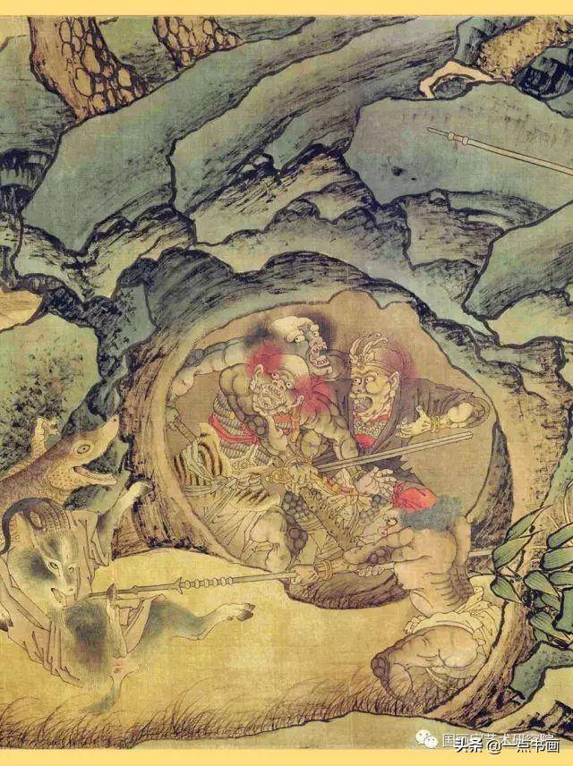 宋佚名搜山图鉴赏