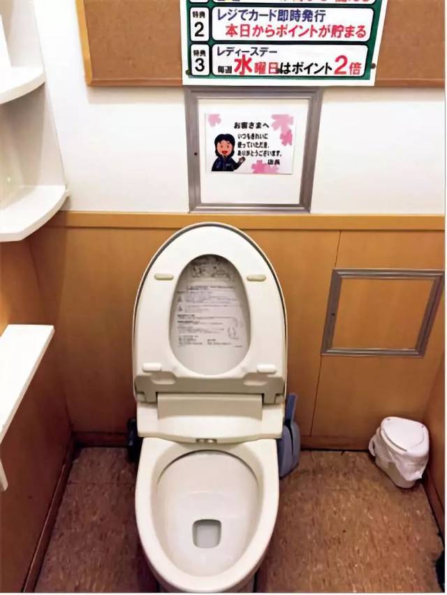 日本人有多"变态",看他们的厕所就知道!