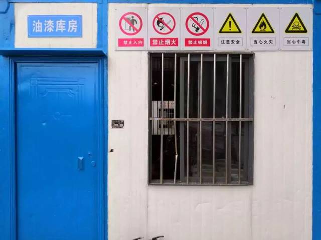 标化智慧工地长啥样?来中建万科项目看看!