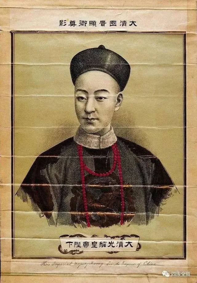 同治十三年十二月(1875年1月 同治帝载淳死后无子 由载湉嗣位 是为