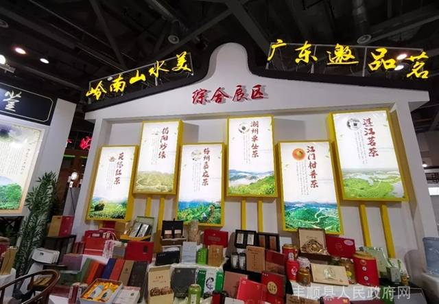 选购指南:如何挑选到优质农产品