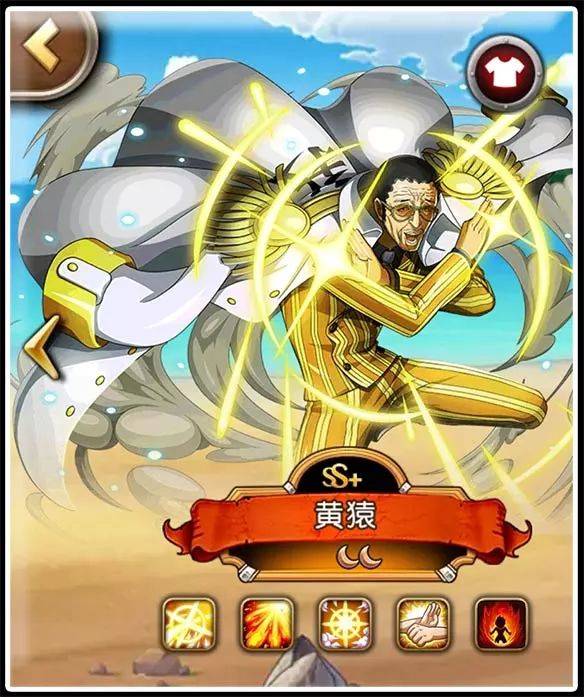 玩家攻略】霸气纵横三万里 一剑光寒十九洲 --