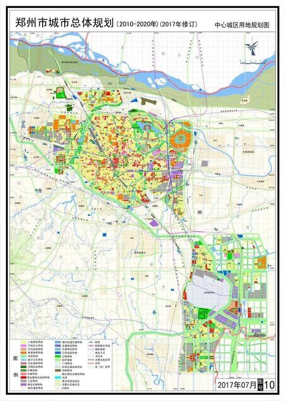 郑州的2035什么样?一个更大更强的super城市!