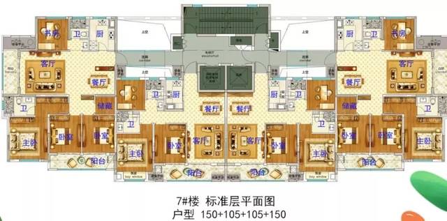 户型!义乌下车门区块产权调换房源户型图公布