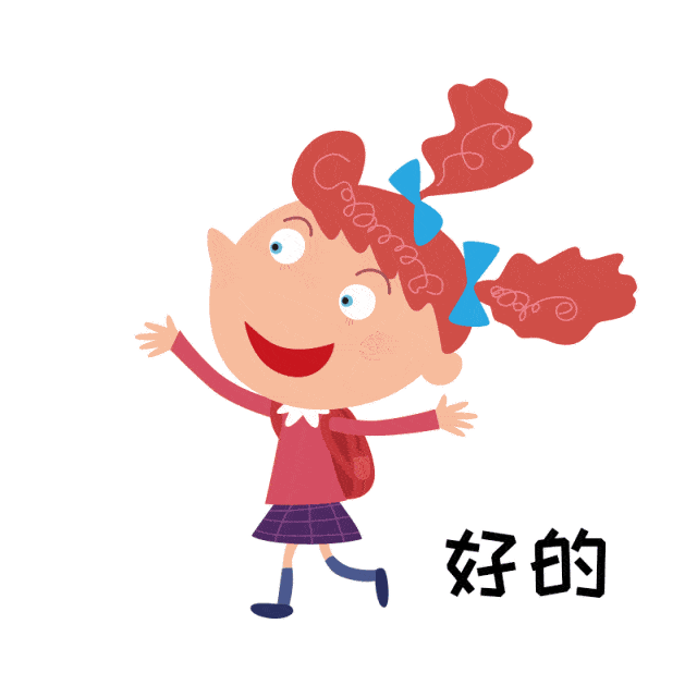 英语学习鸭梨山大啊, 佳音学英语, 减压有妙招!