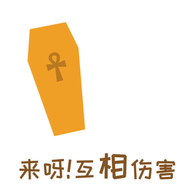 英语学习鸭梨山大啊, 佳音学英语, 减压有妙招!