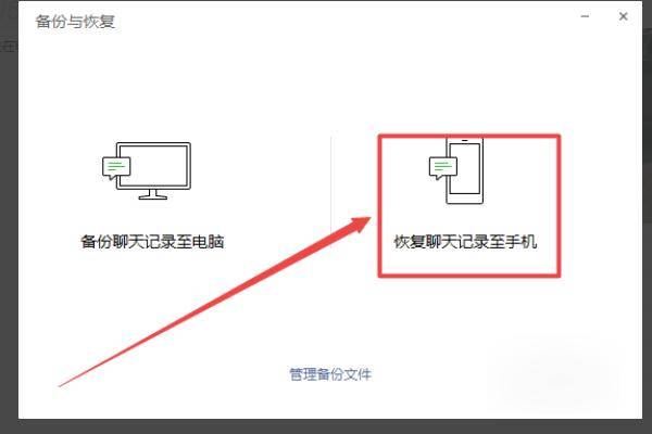 怎么查微信注册时间,分享几个查询方法